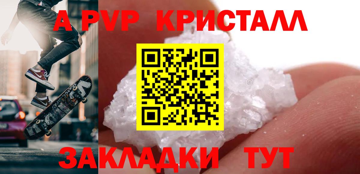 МДМА  Конопля  Сколько стоит  Усть-Джегута  Гашиш  Гашиш  Вход с VPN  Лсд 25  Меф МЯУ МЯУ кристаллы  COCAIN 