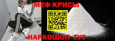 герыч Можга