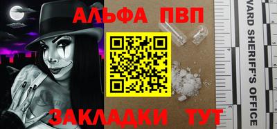 герыч Можга