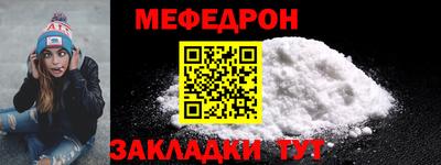 герыч Можга