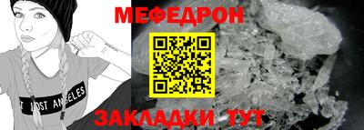 герыч Можга