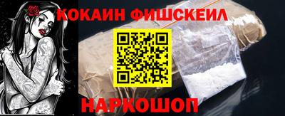 каннабис Можайск