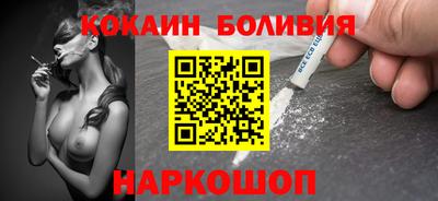 герыч Можга