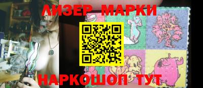 каннабис Можайск