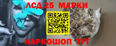 герыч Можга