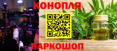 спиды Моздок