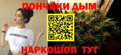 герыч Можга
