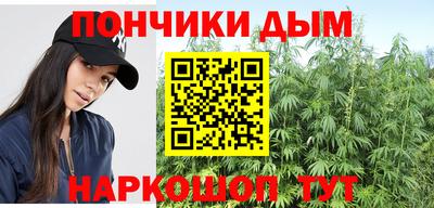 спиды Моздок