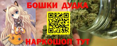 герыч Можга