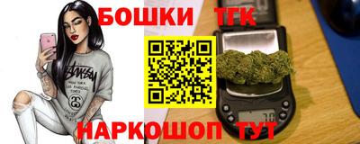 спиды Моздок