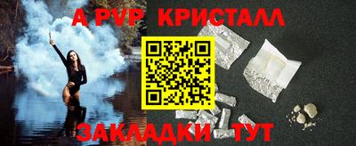 герыч Можга