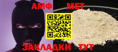 герыч Можга