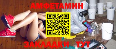 герыч Можга