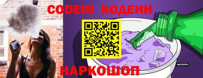 герыч Можга