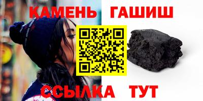 каннабис Можайск