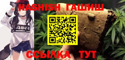спиды Моздок