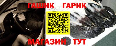 герыч Можга