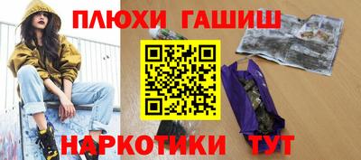 спиды Моздок