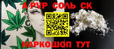 герыч Можга